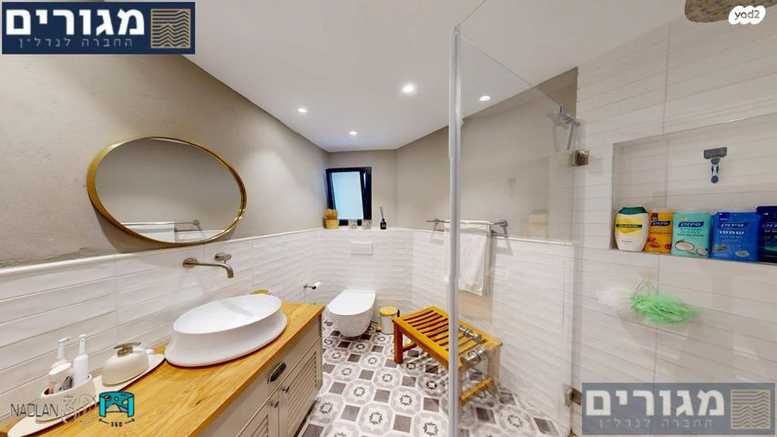 דופלקס, יקינטון, רמת אלמוגי, חיפה