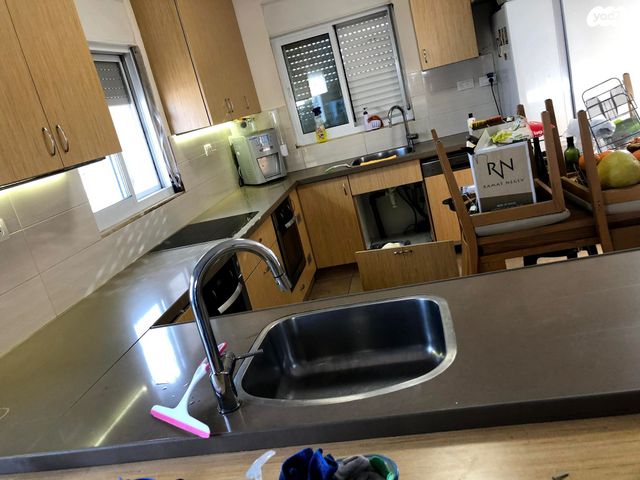 דירה, עמרם גאון, ירושלים