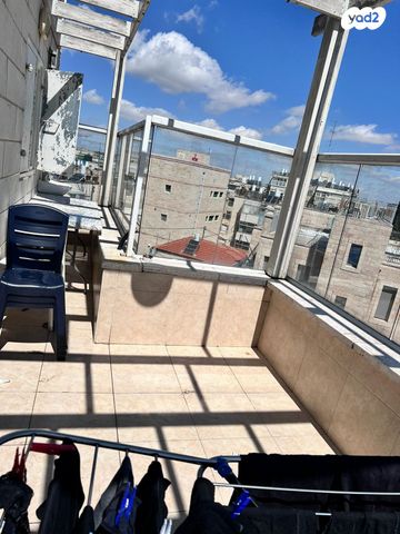 דירה, עמרם גאון, ירושלים