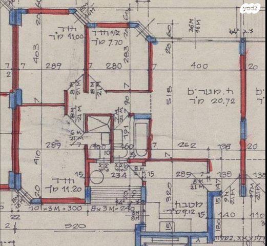 דירה, אפטר, תל אביב יפו