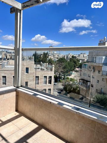 דירה, עמרם גאון, ירושלים