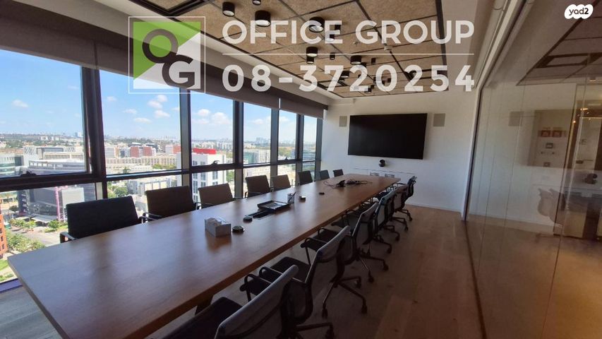 משרדים, חיים פקריס, פארק תמר, רחובות