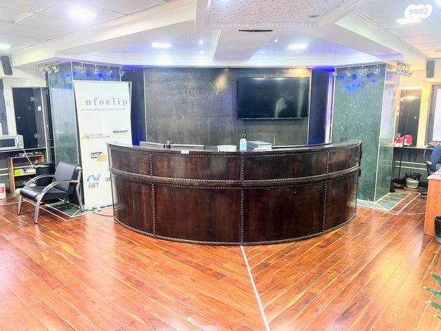 משרדים, בן יהודה, מרכז העיר, ירושלים