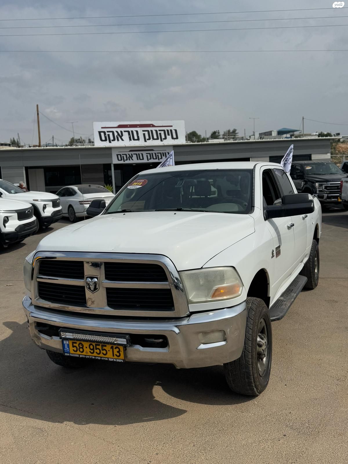 מודעת רכב ראם 3500