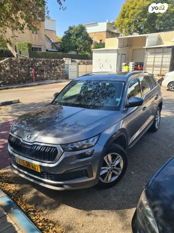 סקודה קודיאק