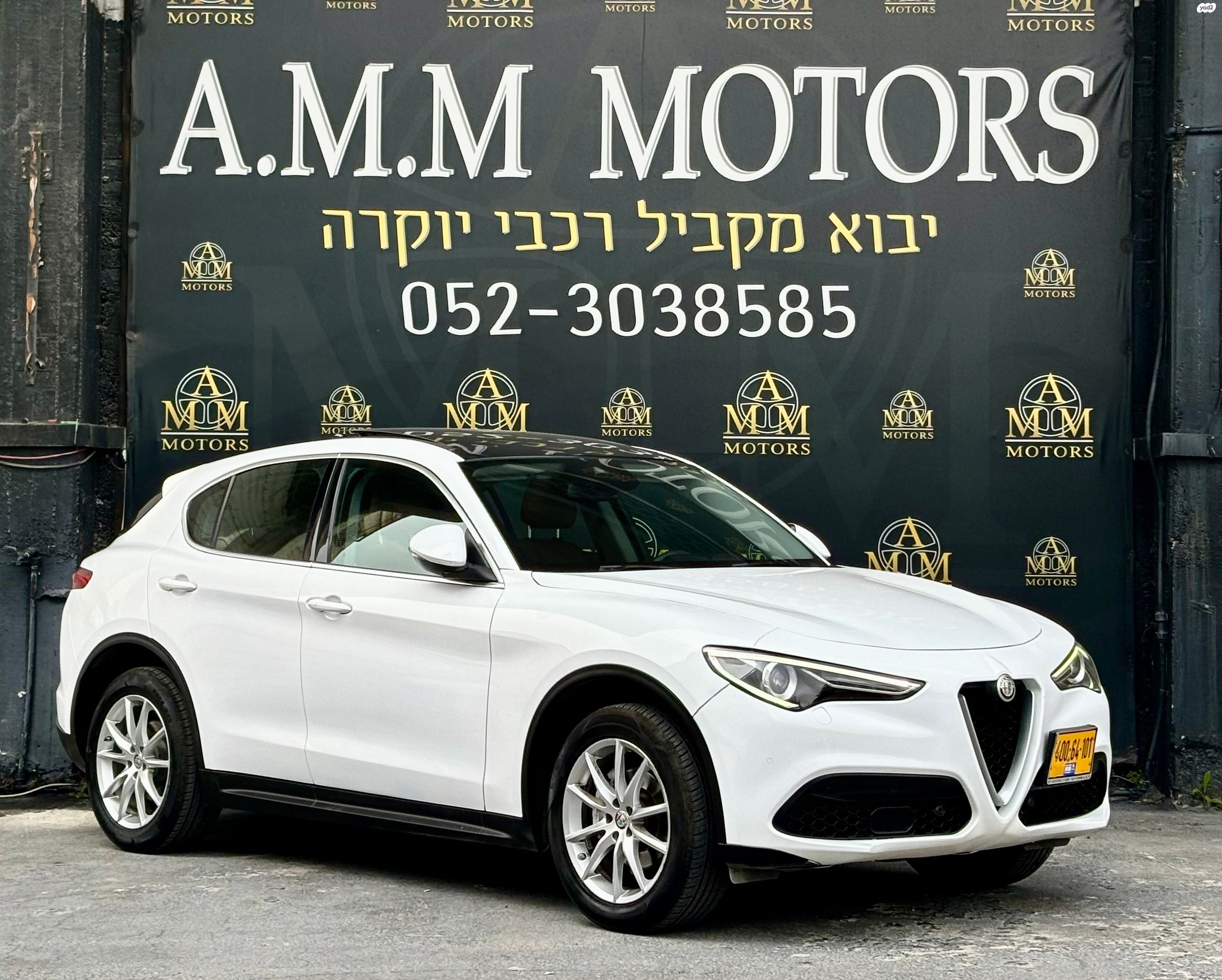 מודעת רכב אלפא רומיאו סטלביו