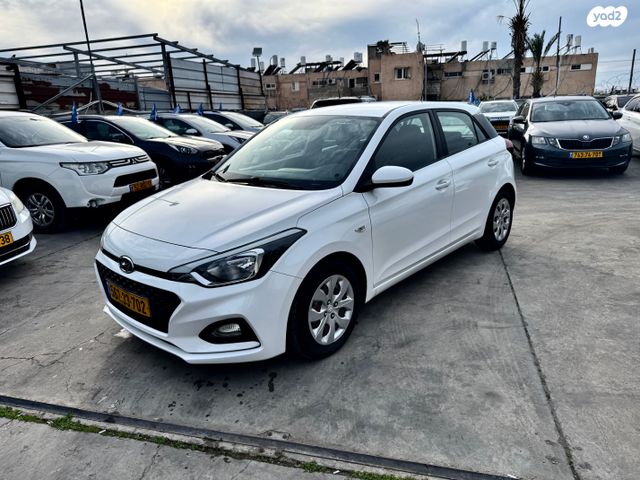 מודעת רכב יונדאי i20