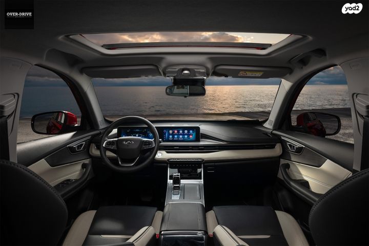 צ׳רי טיאגו 4 פרו