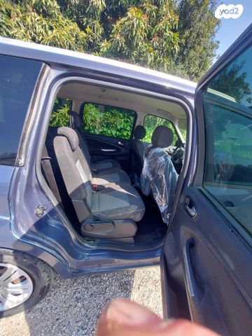 פורד גלאקסי