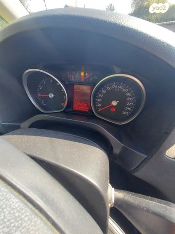 פורד גלאקסי