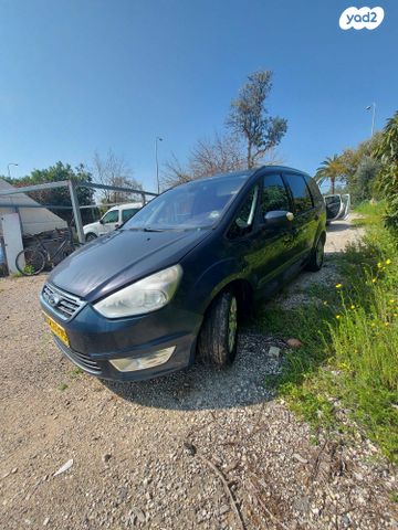 פורד גלאקסי