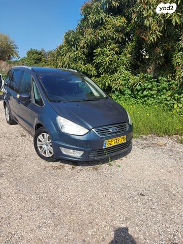 מודעת רכב פורד גלאקסי