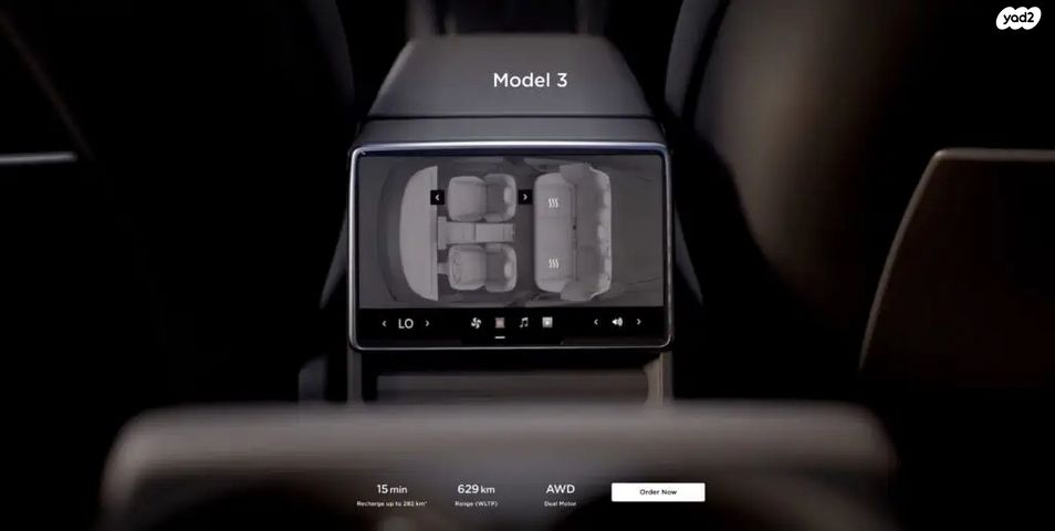 טסלה מודל 3