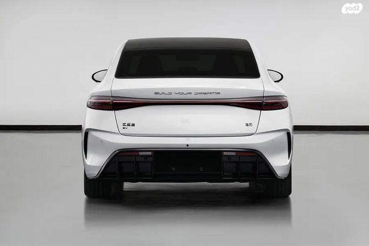 בי.ווי.די סיל