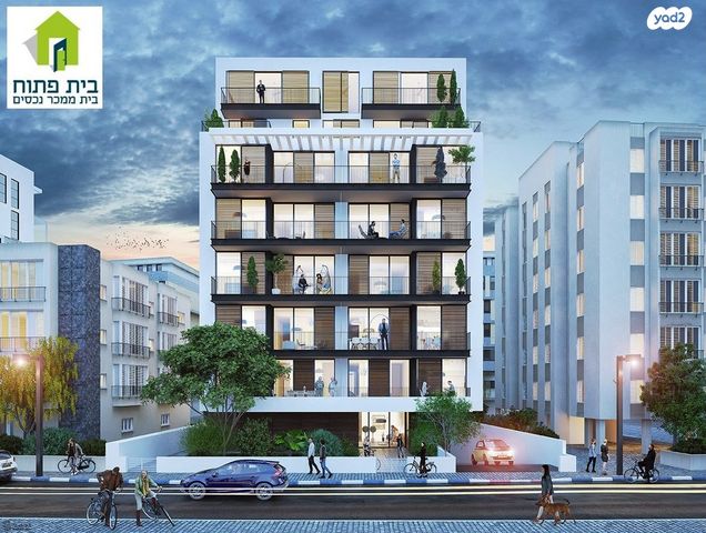 הצפון החדש - כיכר המדינה