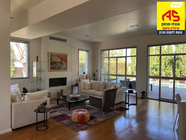 בית פרטי/ קוטג', הרצליה פיתוח, הרצליה