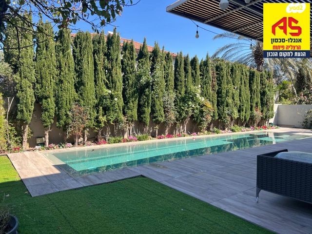 בית פרטי/ קוטג', הרצליה פיתוח, הרצליה