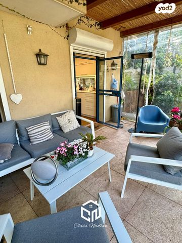 דו משפחתי, רמת חן, רמת גן