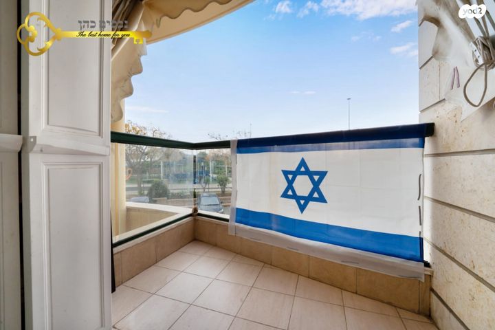 דירה, התוף, נאות אשלים, ראשון לציון