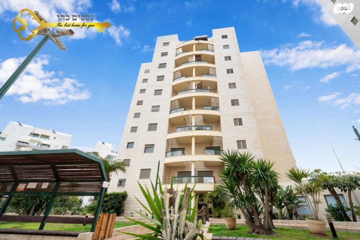 דירה, התוף, נאות אשלים, ראשון לציון