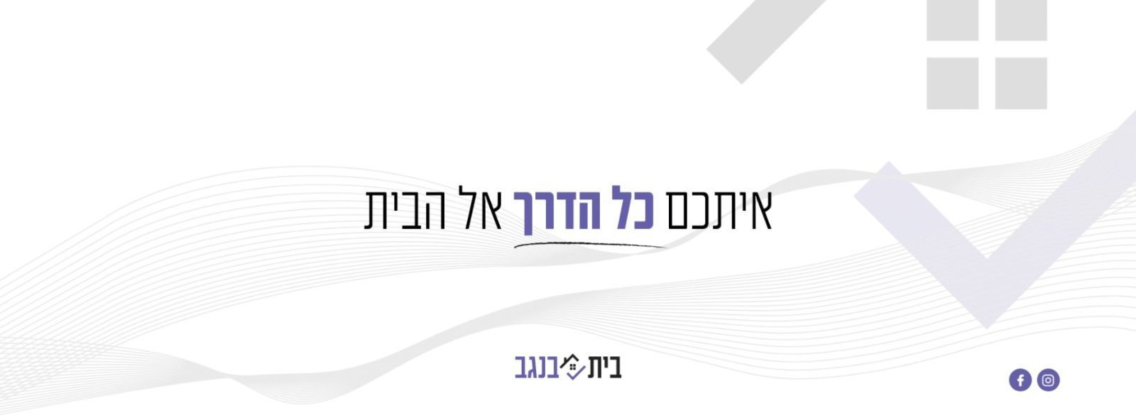 גלעד 
