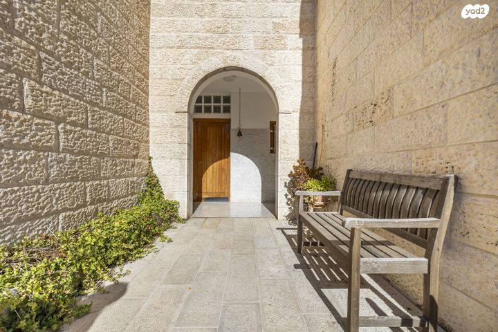 בית פרטי/ קוטג', הסתת, בית הכרם, רמת בית הכרם, ירושלים