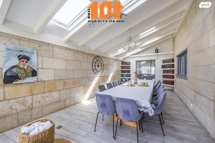 בית פרטי/ קוטג', גבעת זאב