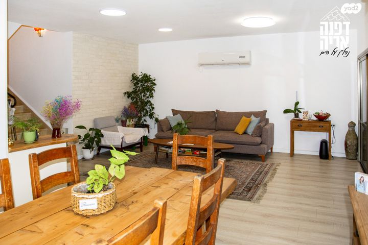 בית פרטי/ קוטג', הצוקים, חדרה