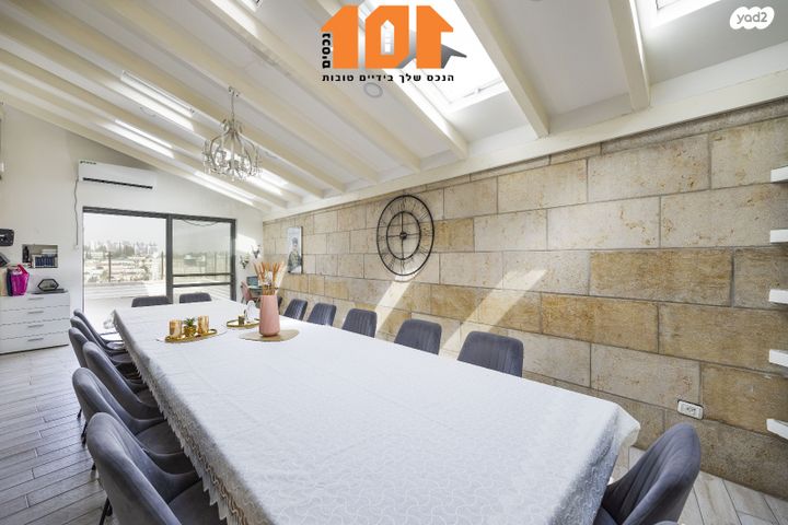 בית פרטי/ קוטג', גבעת זאב