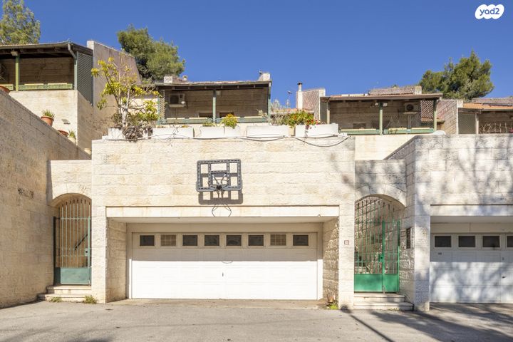 בית פרטי/ קוטג', הסתת, בית הכרם, רמת בית הכרם, ירושלים