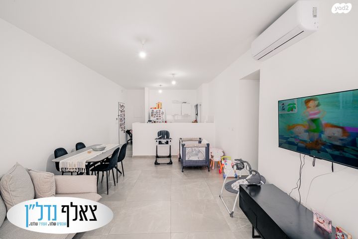 דירה, סברי מרנן, עיר היין, אשקלון