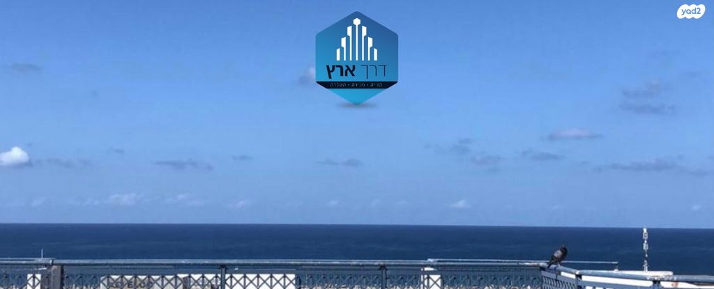 דירה, יפה נוף, מרינה, פארק לאומי וחופים, אשקלון