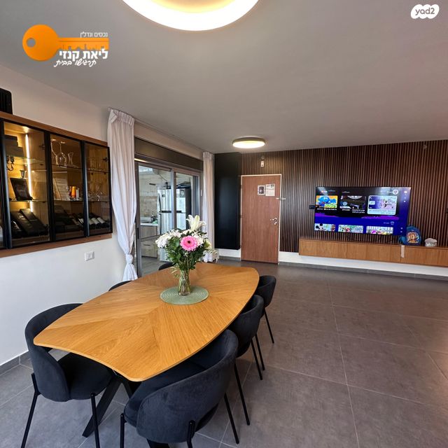 גג/ פנטהאוז, משה ברזני, הבנים, קרית גת