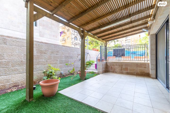 דירת גן, שדרות הרצל, בית הכרם, רמת בית הכרם, ירושלים