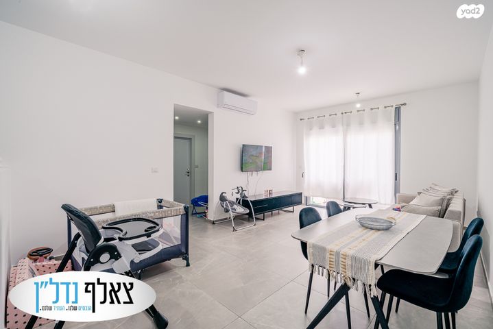 דירה, סברי מרנן, עיר היין, אשקלון