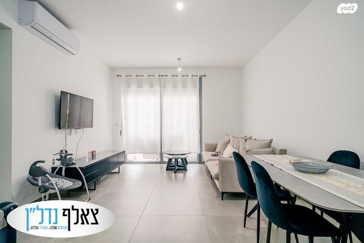 דירה, סברי מרנן, עיר היין, אשקלון