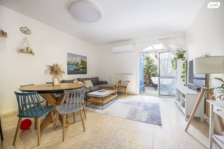 דירת גן, החלוץ, בית הכרם, רמת בית הכרם, ירושלים