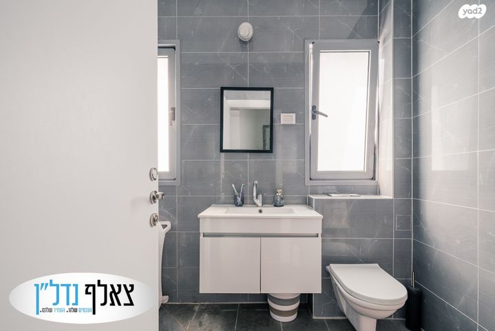 דירה, סברי מרנן, עיר היין, אשקלון