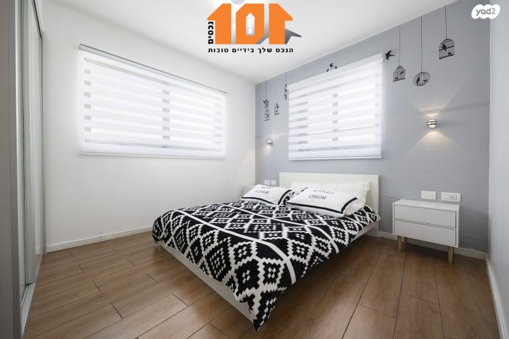 בית פרטי/ קוטג', גבעת זאב