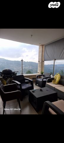 דירה, מרווה, גילה, ירושלים