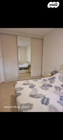 דירה, מרווה, גילה, ירושלים