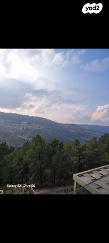 דירה, מרווה, גילה, ירושלים