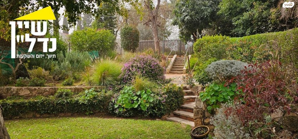 בית פרטי/ קוטג', נווה מגן, רמת השרון