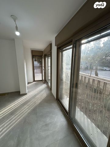 דירת גן, רבדים 6, ארנונה, ירושלים