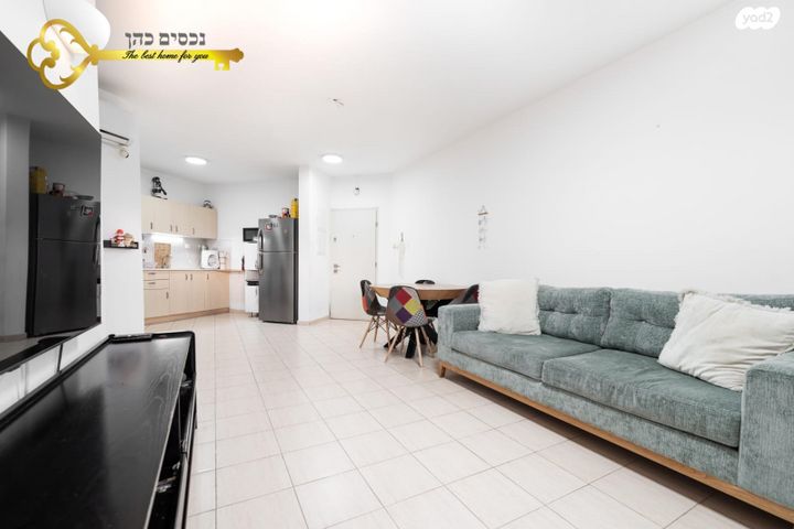 דירה, התוף, נאות אשלים, ראשון לציון