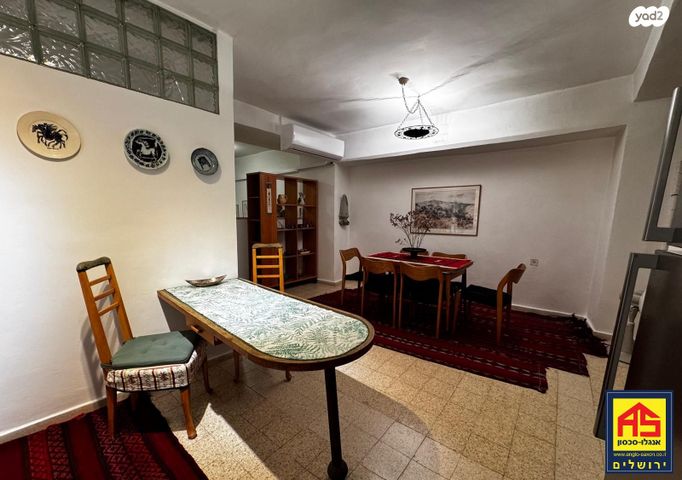 דירה, התקווה, ימין משה, ירושלים