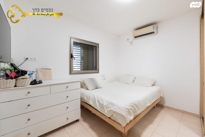 דירה, התוף, נאות אשלים, ראשון לציון