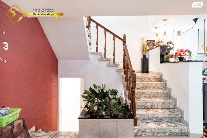 בית פרטי/ קוטג', ישעיהו, נאות יהודית ונווה ארזים, חולון