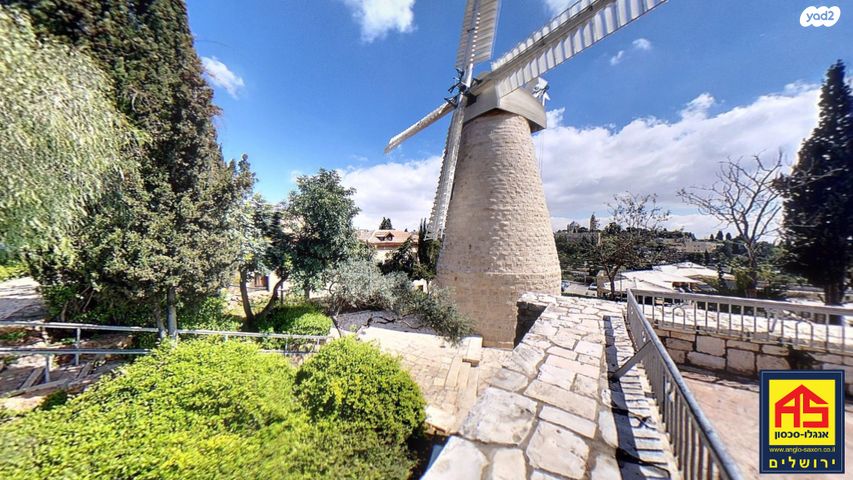 דירה, התקווה, ימין משה, ירושלים