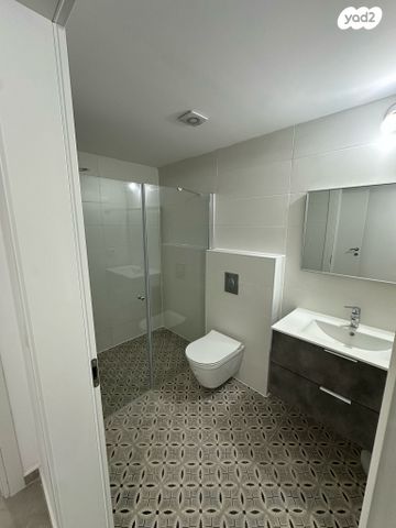 דירת גן, רבדים 6, ארנונה, ירושלים